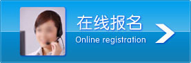鄭大自考網